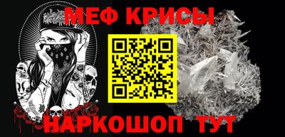 дистиллят марихуана Пугачёв