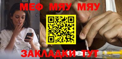 дистиллят марихуана Пугачёв