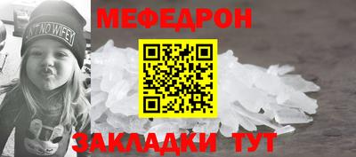 дистиллят марихуана Пугачёв