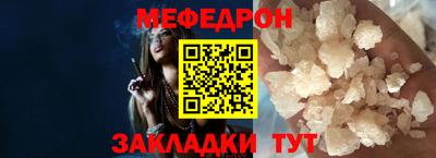 дживик Пушкино