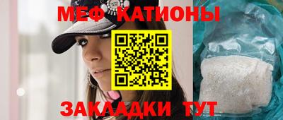 дживик Пушкино