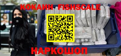 меф VHQ Пыть-Ях
