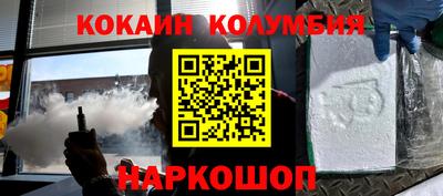 дживик Пушкино