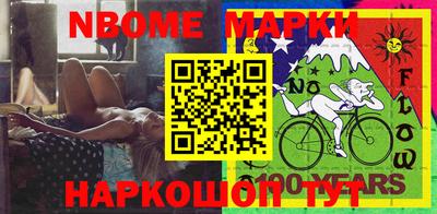 меф VHQ Пыть-Ях