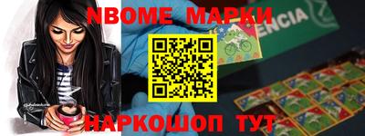 меф VHQ Пыть-Ях