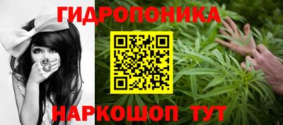 дистиллят марихуана Пугачёв