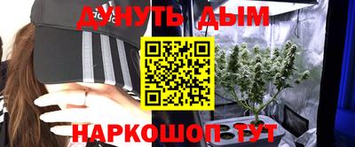 дживик Пушкино