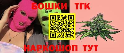 меф VHQ Пыть-Ях