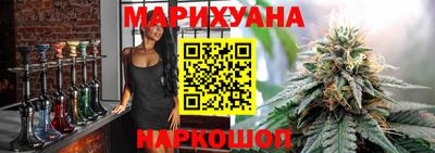меф VHQ Пыть-Ях