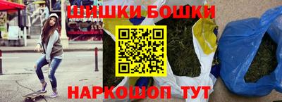 дистиллят марихуана Пугачёв