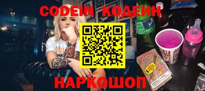 меф VHQ Пыть-Ях