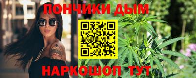 дживик Пушкино