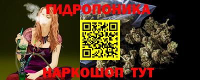 меф VHQ Пыть-Ях