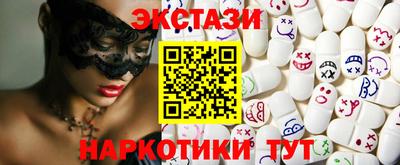 дистиллят марихуана Пугачёв