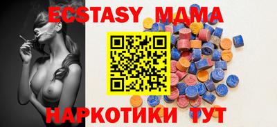 дживик Пушкино