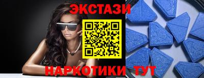 дживик Пушкино