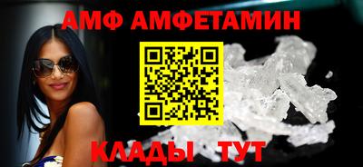 дистиллят марихуана Пугачёв