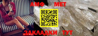 дистиллят марихуана Пугачёв