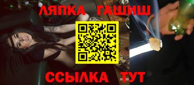 дистиллят марихуана Пугачёв