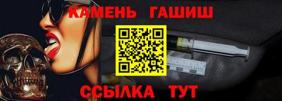 дживик Пушкино