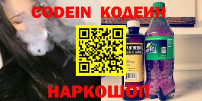 дистиллят марихуана Пугачёв