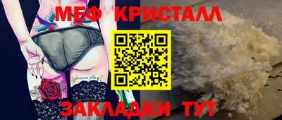 дистиллят марихуана Пугачёв