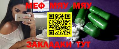дистиллят марихуана Пугачёв