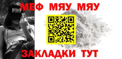 дживик Пушкино