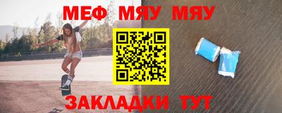 дживик Пушкино