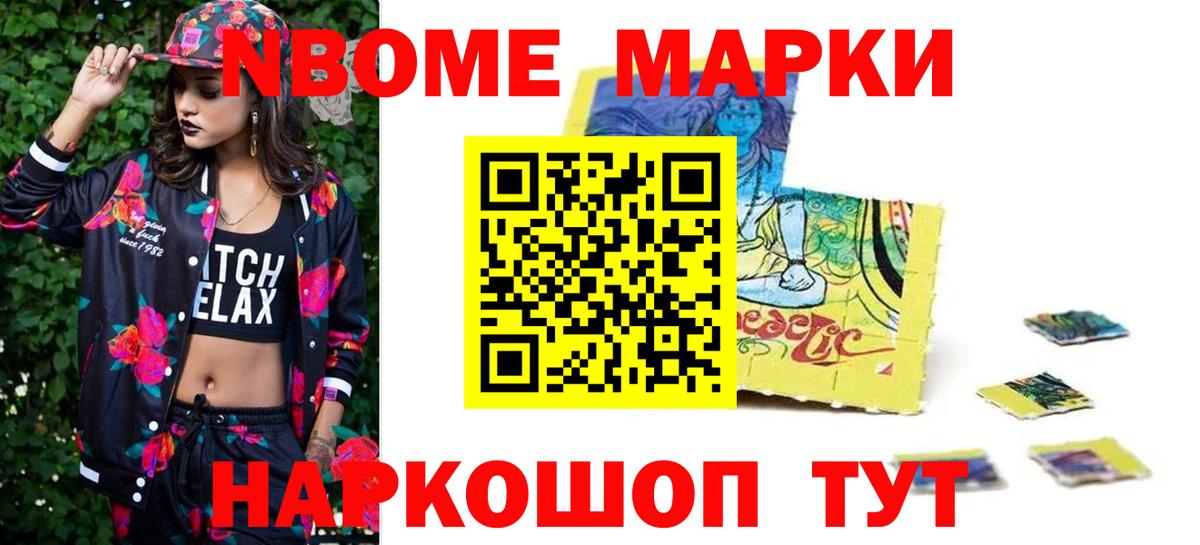 LSD-25 экстази ecstasy  Лсд 25 экстази ecstasy  Саранск  LSD-25 экстази  Вход с VPN 